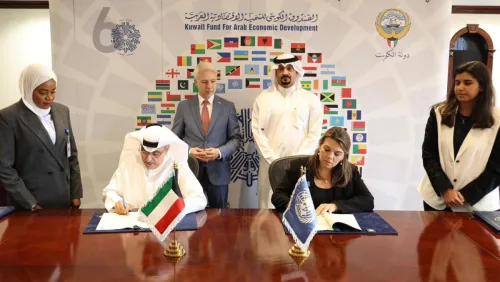 'الكويتي للتنمية': 4 ملايين دولار منحة لتعزيز قدرة المجتمعات في السودان على الصمود 2 'الكويتي للتنمية': 4 ملايين دولار منحة لتعزيز قدرة المجتمعات في السودان على الصمود