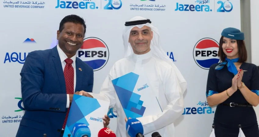 'الجزيرة'توقع شراكة مع 'المتحدة للمرطبات' لتوريد مشروباتها لمدة 5 سنوات