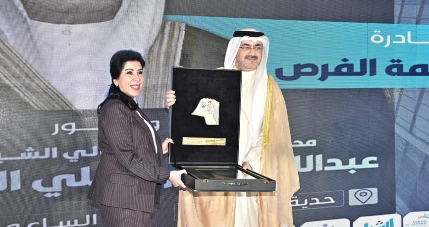 'التجاري' يشارك محافظة العاصمة بالمبادرة الوطنية 'عاصمة الفرص'