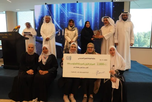 'النجاة' تكرّم الفائزين بجائزة التميّز المدرسي في نسختها الأولى 2 'النجاة' تكرّم الفائزين بجائزة التميّز المدرسي في نسختها الأولى