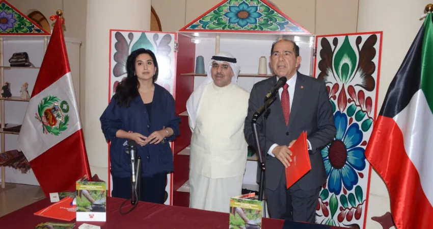 'بيت السدو' يجمع الكويت وبيرو في 'نسيج مشترك'... محطة لتواصل الثقافات 2 'بيت السدو' يجمع الكويت وبيرو في 'نسيج مشترك'... محطة لتواصل الثقافات