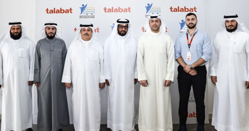 'طلبات' ترحّب بانضمام جمعية غرب عبدالله المبارك إلى منصّتها