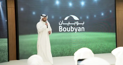 'بوبيان' يطلق بطاقة 'VISA' كأس العالم 2026 FIFA ™ مسبقة الدفع