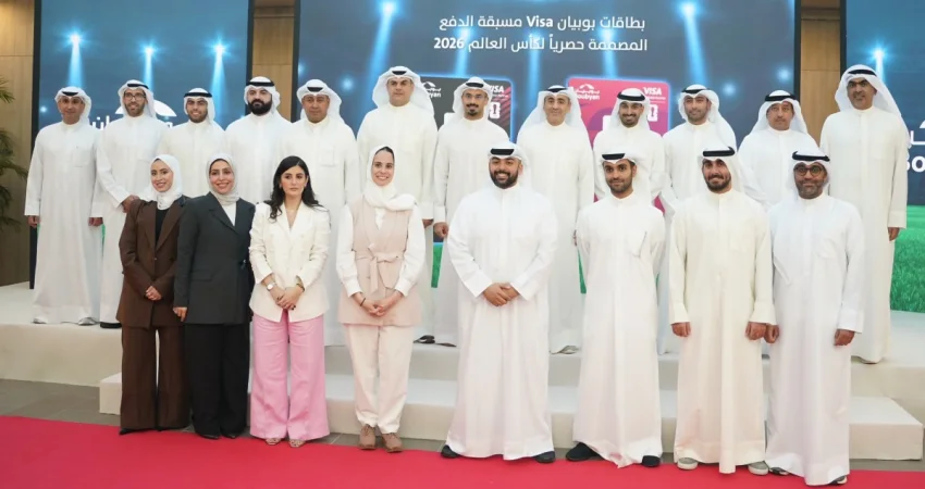 'بوبيان' يطلق بطاقة 'VISA' كأس العالم 2026 FIFA ™ مسبقة الدفع