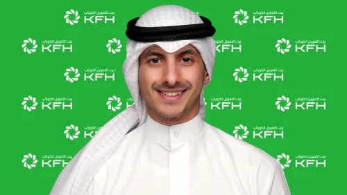 بيت التمويل الكويتي ينظم ملتقى لعملائه من الشركات بالتعاون مع 'VISA'