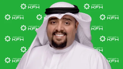بيت التمويل الكويتي ينظم ملتقى لعملائه من الشركات بالتعاون مع 'VISA'