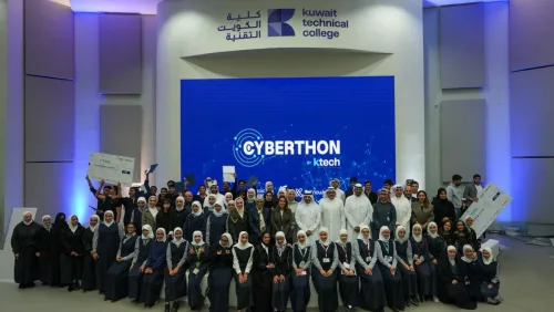 'زين' تستثمر في قُدرات الشباب السيبرانية لحماية المُستقبل الرقمي