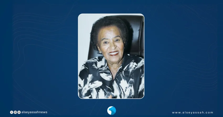 'طائرة' غرب آسيا للسيدات... تنطلق اليوم 2 'طائرة' غرب آسيا للسيدات... تنطلق اليوم