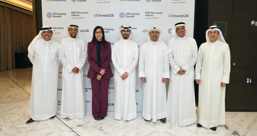 'إنفست جي بي' تشارك في جلسة نقاشية للاستثمار بالعوامل وستراتيجيات المؤشرات 2 'إنفست جي بي' تشارك في جلسة نقاشية للاستثمار بالعوامل وستراتيجيات المؤشرات