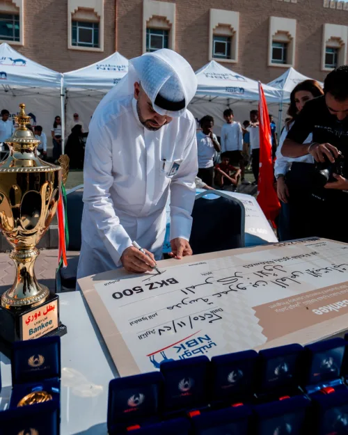 بنك الكويت الوطني ينظم بطولة 'Bankee' لكرة القدم 2 بنك الكويت الوطني ينظم بطولة 'Bankee' لكرة القدم