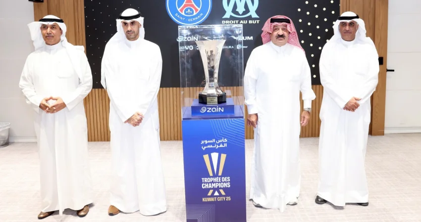 'زين' و'الكويتية' رعاة 'السوبر الفرنسي' يناير المقبل 2 'زين' و'الكويتية' رعاة 'السوبر الفرنسي' يناير المقبل