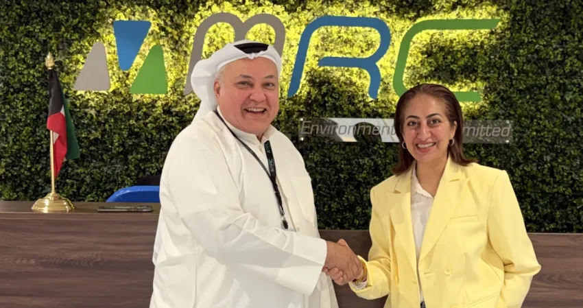 'المعادن' توقع مذكرة تفاهم مع 'أُمنية' لتنظيم فرز النفايات البلاستيكية