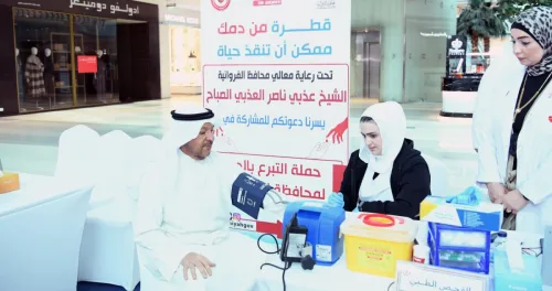 محافظة الفروانية تتبرع بالدم... 'قطرة تنقذ حياة' 4 محافظة الفروانية تتبرع بالدم... 'قطرة تنقذ حياة'