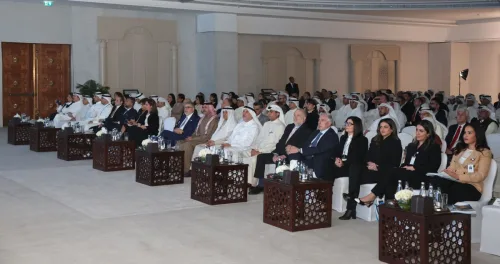 'المركز' يستعرض أبرز الاتجاهات والفرص الاستثمارية في مؤتمره السنوي 'النظرة المستقبلية لعام 2026'