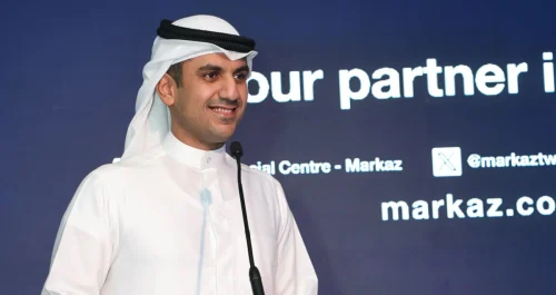 'المركز' يستعرض أبرز الاتجاهات والفرص الاستثمارية في مؤتمره السنوي 'النظرة المستقبلية لعام 2026'