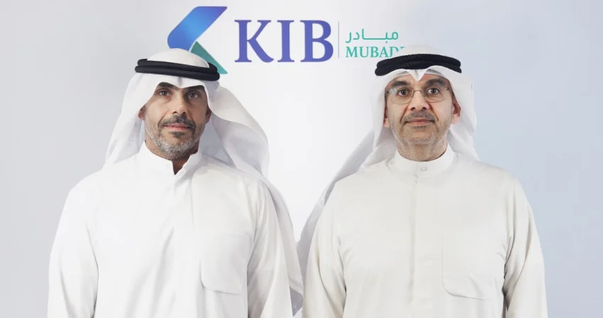'KIB مركز مبادر' توقّع مذكرة تعاون مع 'MAS LOGISTICS' 2 'KIB مركز مبادر' توقّع مذكرة تعاون مع 'MAS LOGISTICS'