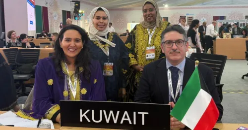 اليونسكو تُدرج 'الديوانية' الكويتية 'البشت' ضمن التراث الثقافي غير المادي للإنسانية 2 اليونسكو تُدرج 'الديوانية' الكويتية و'البشت' ضمن التراث الثقافي غير المادي للإنسانية