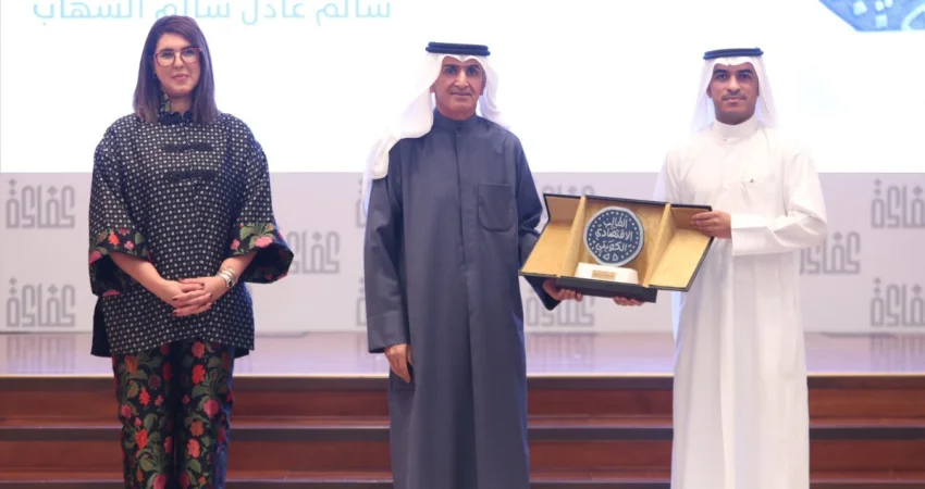 'المركزي': تشجيع ودعم الكوادر الوطنية جزء من نهجنا المستمر 2 'المركزي': تشجيع ودعم الكوادر الوطنية جزء من نهجنا المستمر