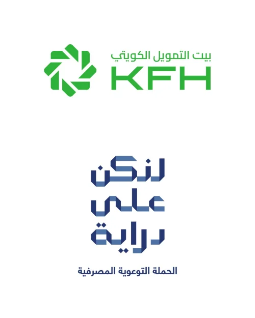 بيت التمويل الكويتي يحذر من الاستجابة للرسائل والروابط الالكترونية المشبوهة