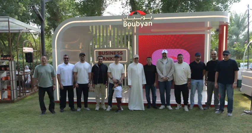 'مهرجان بوبيان للقهوة' أكبر تجمع محلي من نوعه ... 110 آلاف زائر بحديقة الشهيد