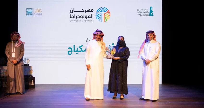 'هلوسات فارس' أفضل عرض في 'المونودراما' السعودي
