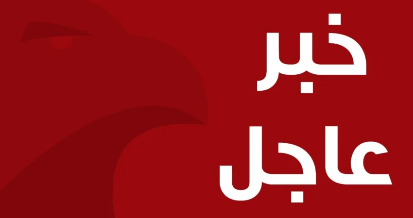 تعيين د.فيصل العدواني وسعدون بوعركي وكيلين مساعدين في وزارة التعليم العالي