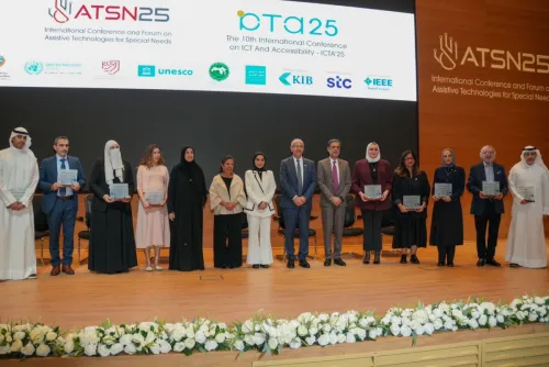 'stc' الراعي الرئيسي للمنتدى الدولي الثاني للتقنيات المساعدة لذوي الهمم