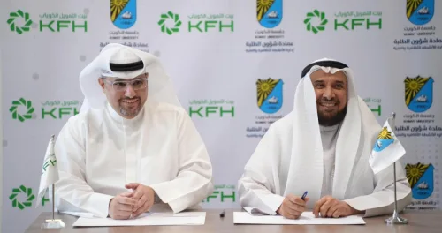 بيت التمويل الكويتي يواصل ترسيخ مكانته الرائدة في المسؤولية الاجتماعية خلال 2025