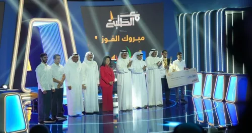 بيت التمويل الكويتي يواصل ترسيخ مكانته الرائدة في المسؤولية الاجتماعية خلال 2025