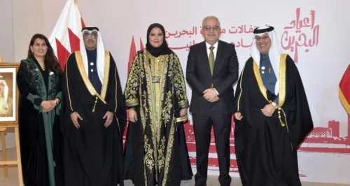 الكويت تشارك البحرين أفراحها: واثقون من كفاءتها في قيادة العمل الخليجي 24 الكويت تشارك البحرين أفراحها: واثقون من كفاءتها في قيادة العمل الخليجي