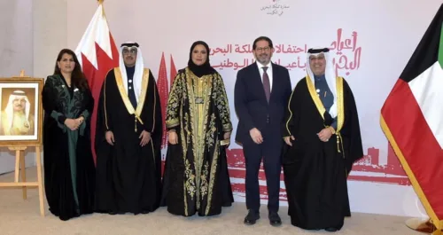 الكويت تشارك البحرين أفراحها: واثقون من كفاءتها في قيادة العمل الخليجي 36 الكويت تشارك البحرين أفراحها: واثقون من كفاءتها في قيادة العمل الخليجي