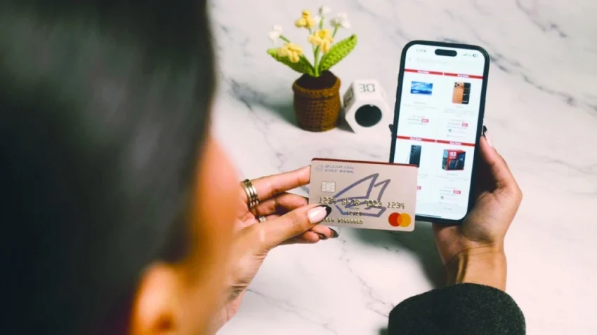 بنك الخليج يمنح عميلاته خصومات بنسبة 50%