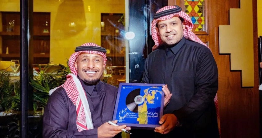 ثامر التركي يطلق 'بحر وجبال' في 'بوليفارد سيتي' الرياض