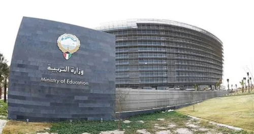 'التربية': أرقام جلوس امتحانات الصف الـ12 عبر 'سهل' وموقع الوزارة 2 'التربية': أرقام جلوس امتحانات الصف الـ12 عبر 'سهل' وموقع الوزارة