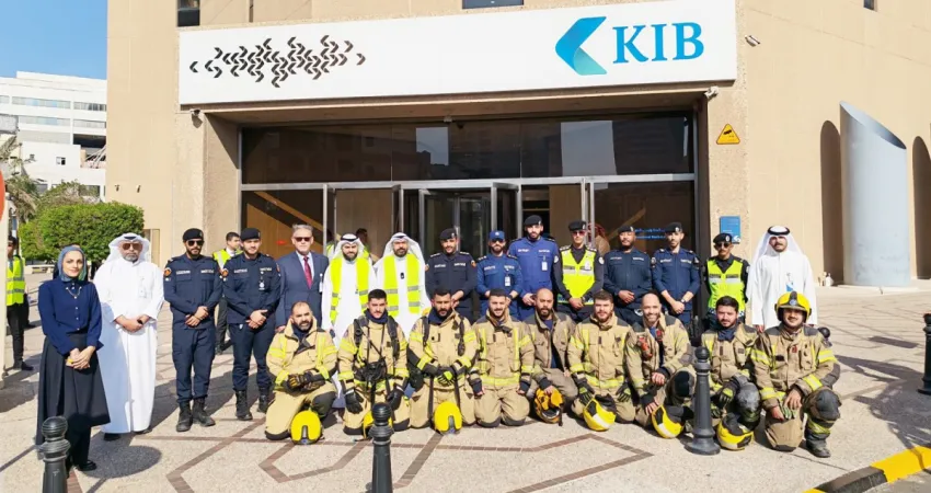 'KIB' يجري إخلاءً وهمياً لمبناه الرئيسي