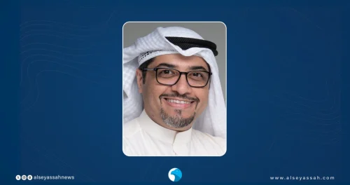 بورصة الكويت تُخرّج دفعة جديدة من رواد الأعمال