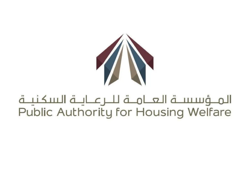 'السكنية': قرعة إسكان المرأة لمواطنات الصليبية وتيماء غداً 2 'السكنية': قرعة إسكان المرأة لمواطنات الصليبية وتيماء غداً