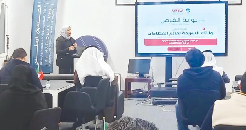 'الصندوق الوطني': الشركات الصغيرة والمتوسطة فازت بـ 176 مناقصة خلال 9 سنوات