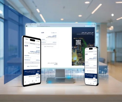 'الوطني' يُطلق تجديداً شاملاً لمنصة الخدمات المصرفية عبر الإنترنت