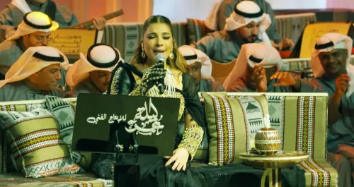 أصالة نصري... آخر سلطنة في حضرة روائع الطرب الخليجي