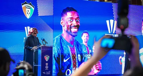 'الكويتية' ترعى بطولة كأس السوبر الفرنسي