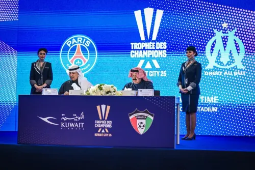 'الكويتية' ترعى بطولة كأس السوبر الفرنسي
