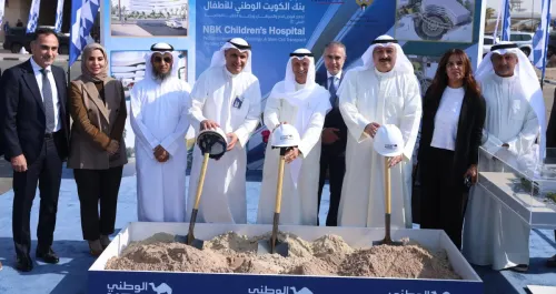 'الوطني'... 2025 ريادة في المسؤولية المجتمعية