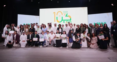 'الوطني'... 2025 ريادة في المسؤولية المجتمعية