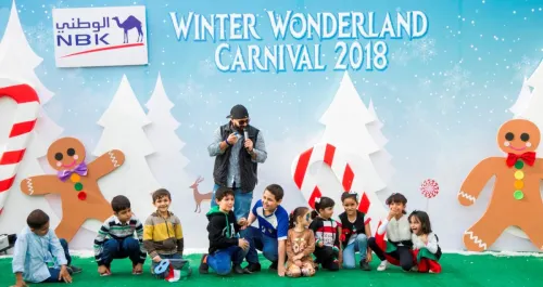 'الوطني'... 2025 ريادة في المسؤولية المجتمعية