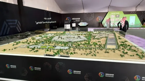 السعودية: وضع حجر الأساس لأكبر مركز بيانات حكومي في العالم