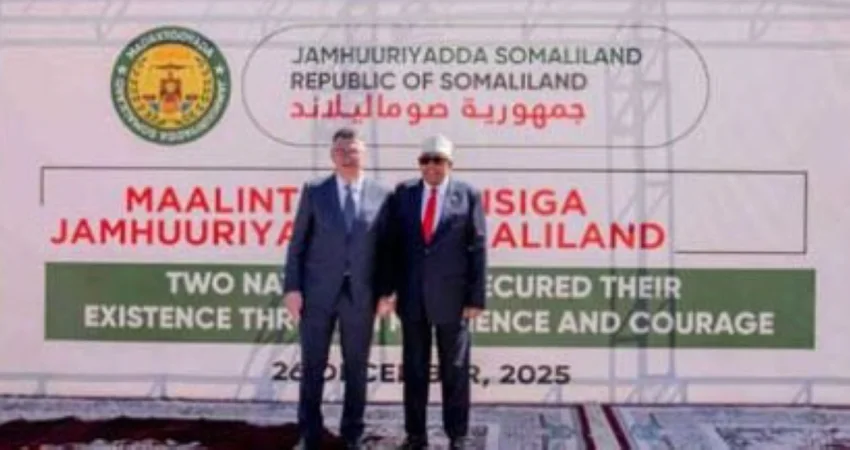 رفض عربي واجتماع لـ'الإسلامي' عقب زيارة ساعر لـ'أرض الصومال'