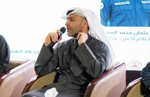 'طلبات' ترعى مؤتمر 'العلاقات العامة' حول الذكاء الاصطناعي وخدمة العملاء