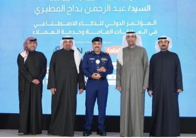 العميد أبوصليب... أفضل شخصية في الإعلام والعلاقات العامة 2 'الإطفاء' تحصد جائزة أفضل إدارة علاقات عامة في القطاع الحكومي