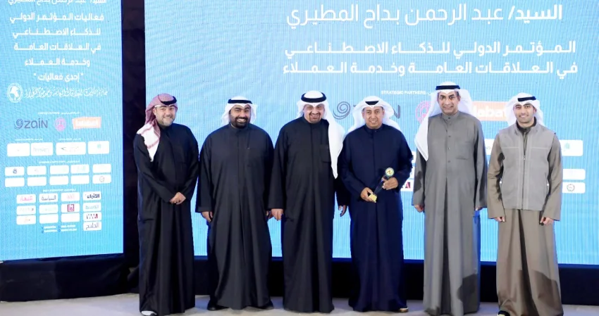 'العلاقات العامة': 'بوبيان' أفضل إدارة خدمة عملاء في القطاع الخاص